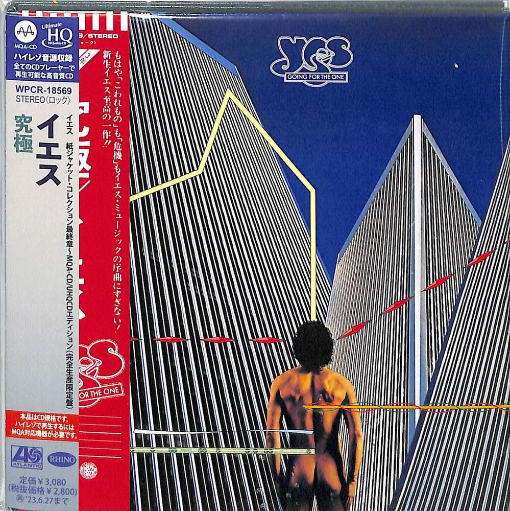 Going For The One - UHQCD x MQA-CD / Paper Sleeve [CD]