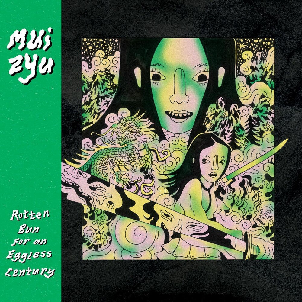 Rotten Bun For An Eggless Century [Lemon LP]