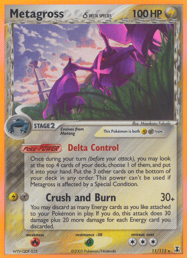 Metagross (11/113) (Delta Species) [EX: Delta Species] (Online Only)