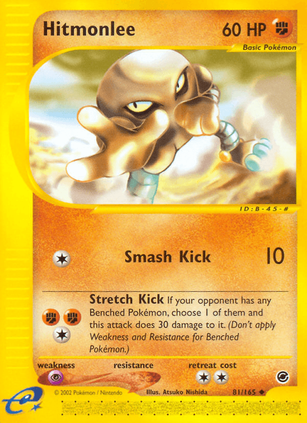 Hitmonlee (81/165) [Expedition: Base Set] (Online Only)