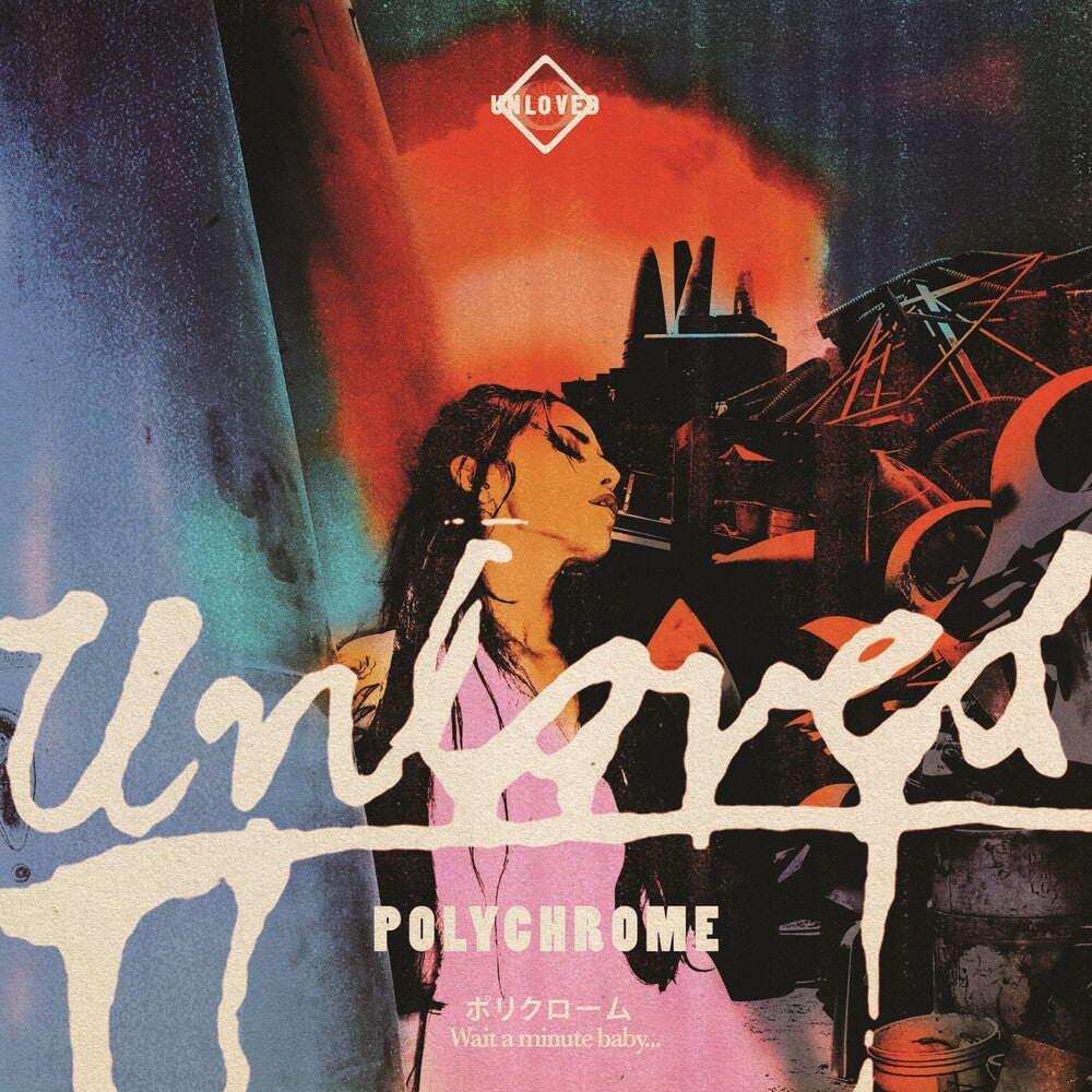 Polychrome - The Pink Album Postlude [LP]