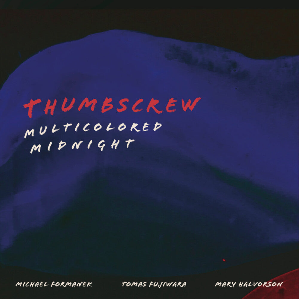 Multicolored Midnight (Gate) [LP]