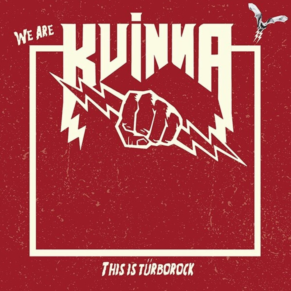 This Is Turborock [LP]