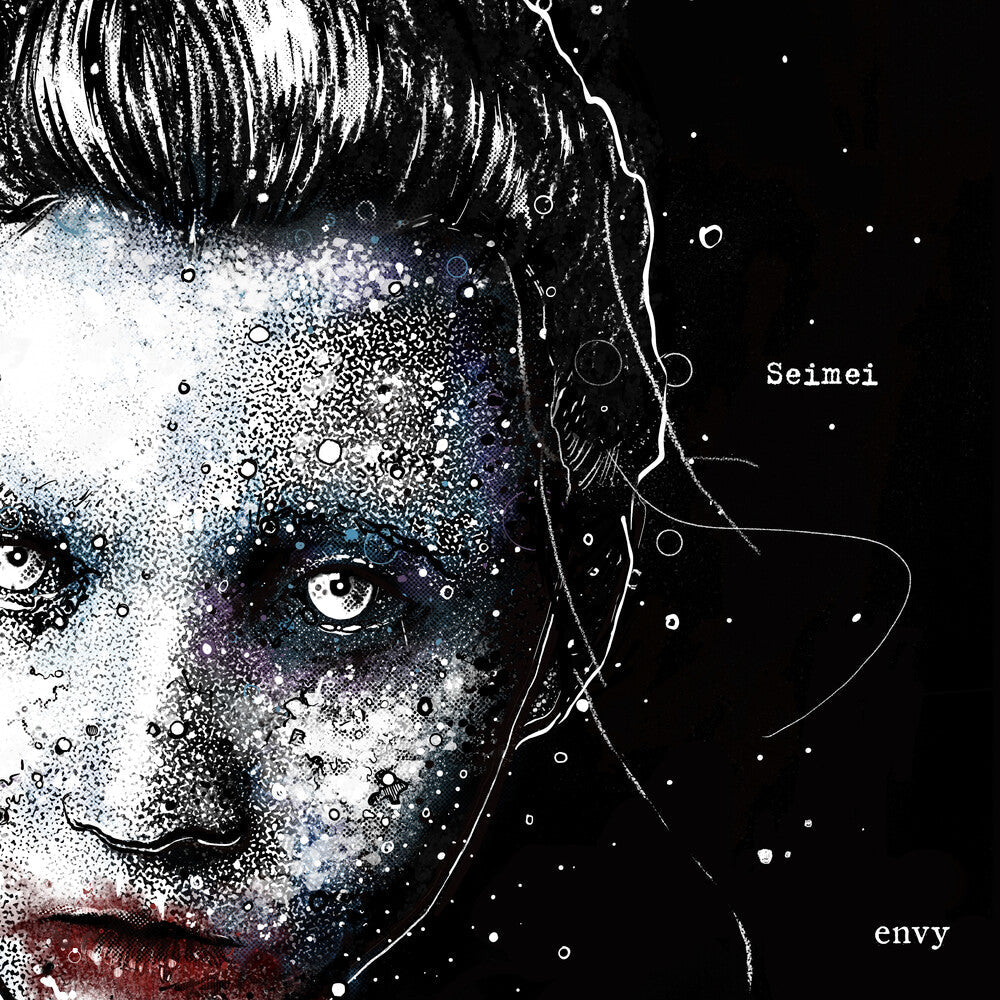 Seimei - Transparent Purple (10in) [Clear Vinyl] (Purp)