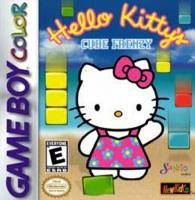 Hello Kitty's Cube Frenzy (Gameboy Color) (ONLINE ORDER ONLY)