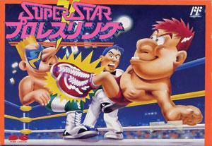 Super Star Pro Wrestling - WCW World Wrestling Championship (Famicom) (ONLINE ORDER ONLY)