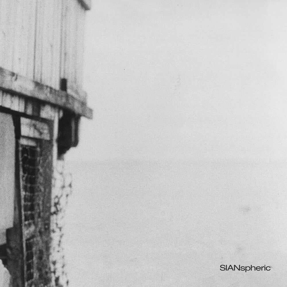 There's Always Someplace You'd Rather Be - White [LP]