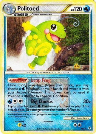 Politoed (7/95) (League Promo) [HeartGold & SoulSilver: Unleashed] (Online Only)