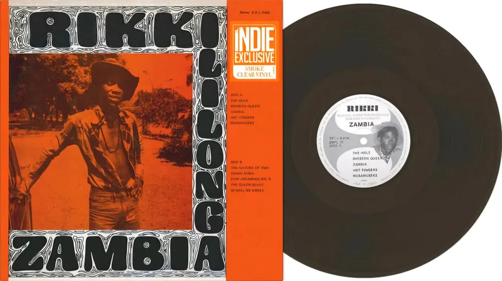 Zambia [RSD Essential Indie Colorway Smoke LP]
