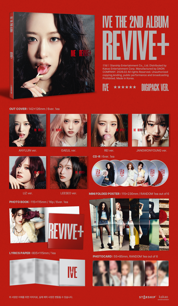 [DIGIPACK] IVE THE 2ND ALBUM REVIVE+