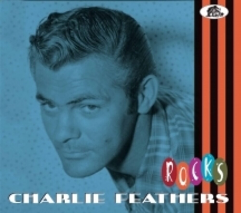 Rocks [CD]