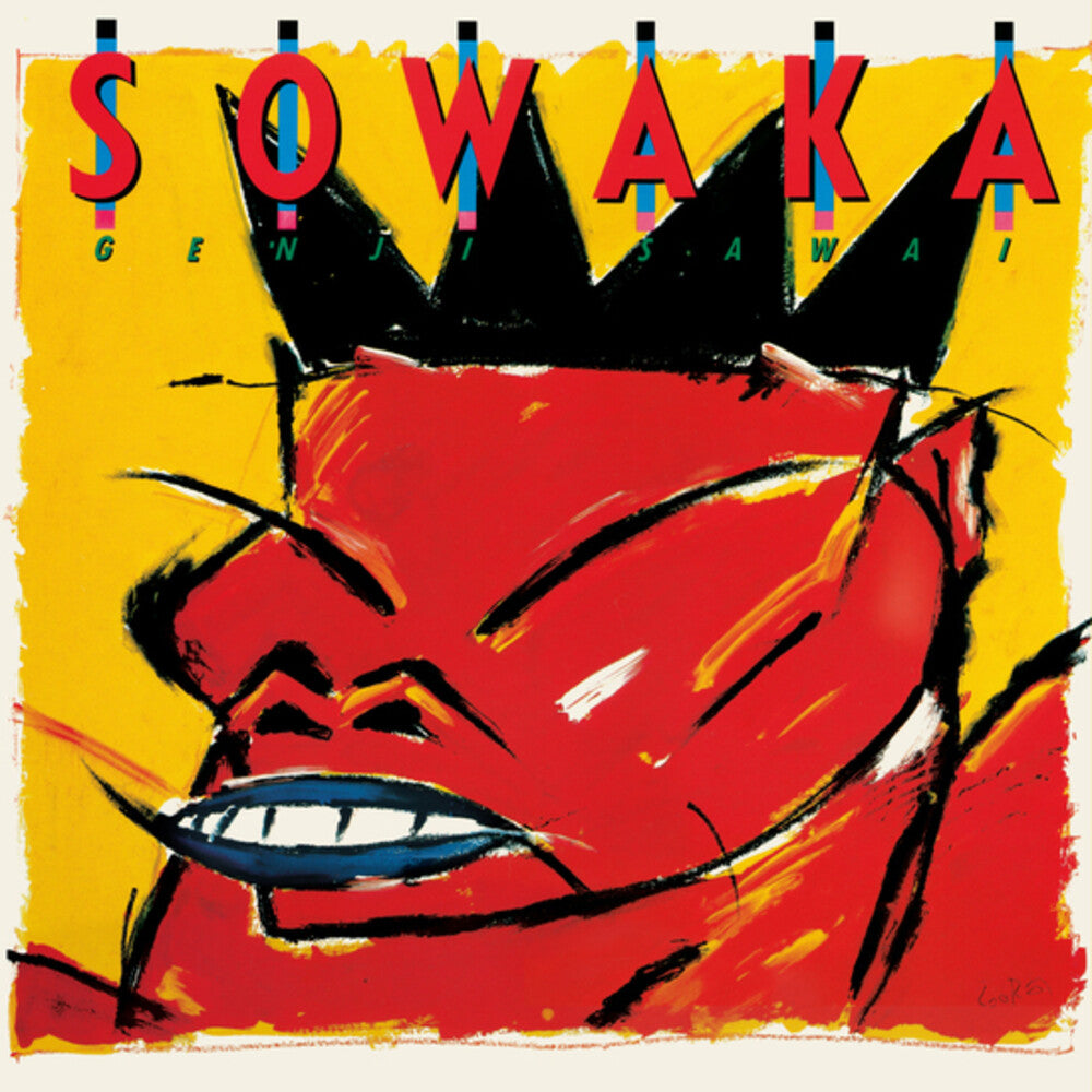 Sowaka - Yellow [Colored Vinyl] (Ylw) [Remastered] [Reissue]
