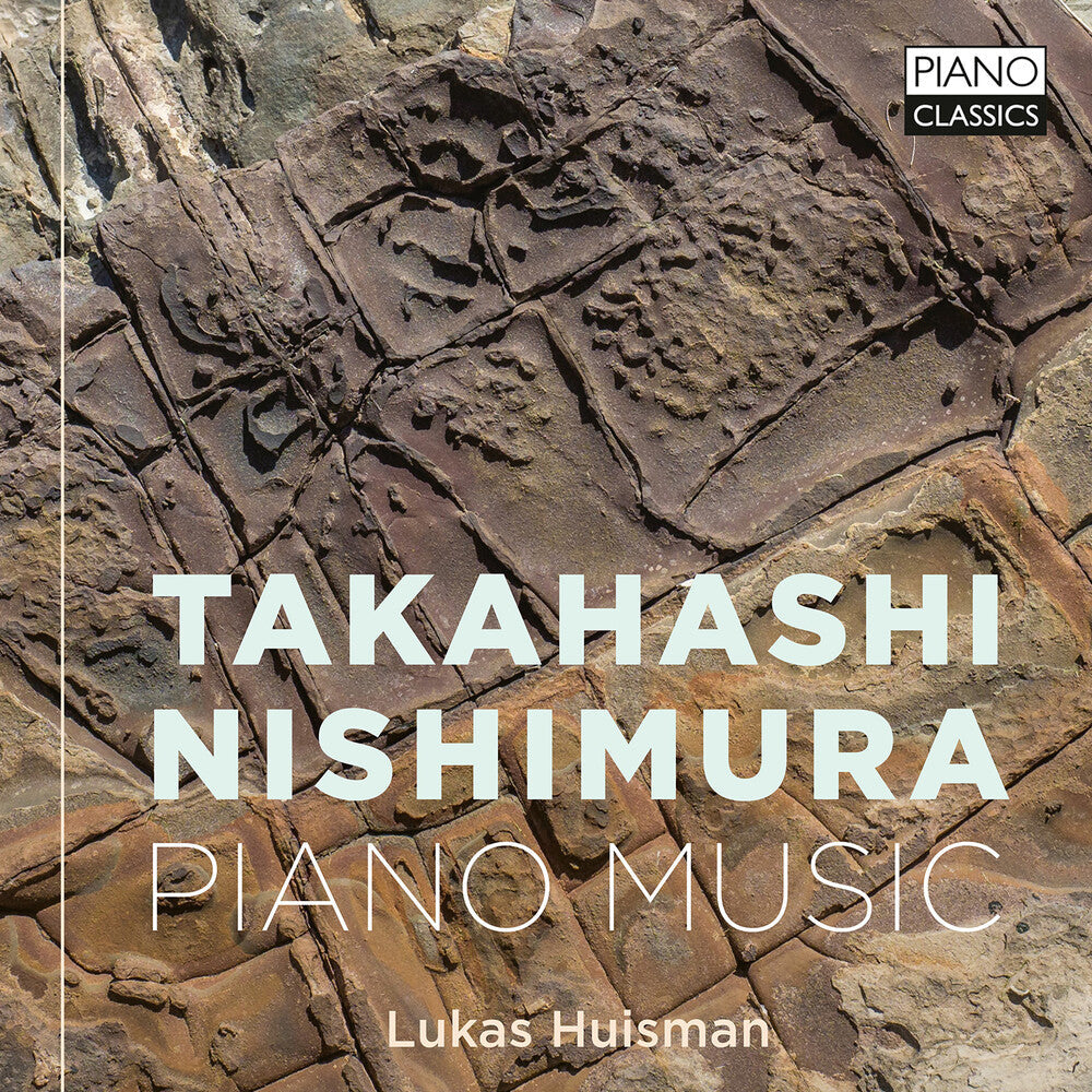 Piano Music [CD]