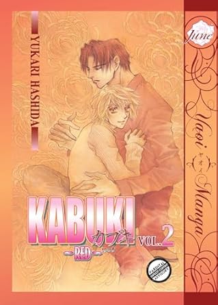 Kabuki Red Vol 2 (ONLINE ORDER ONLY)
