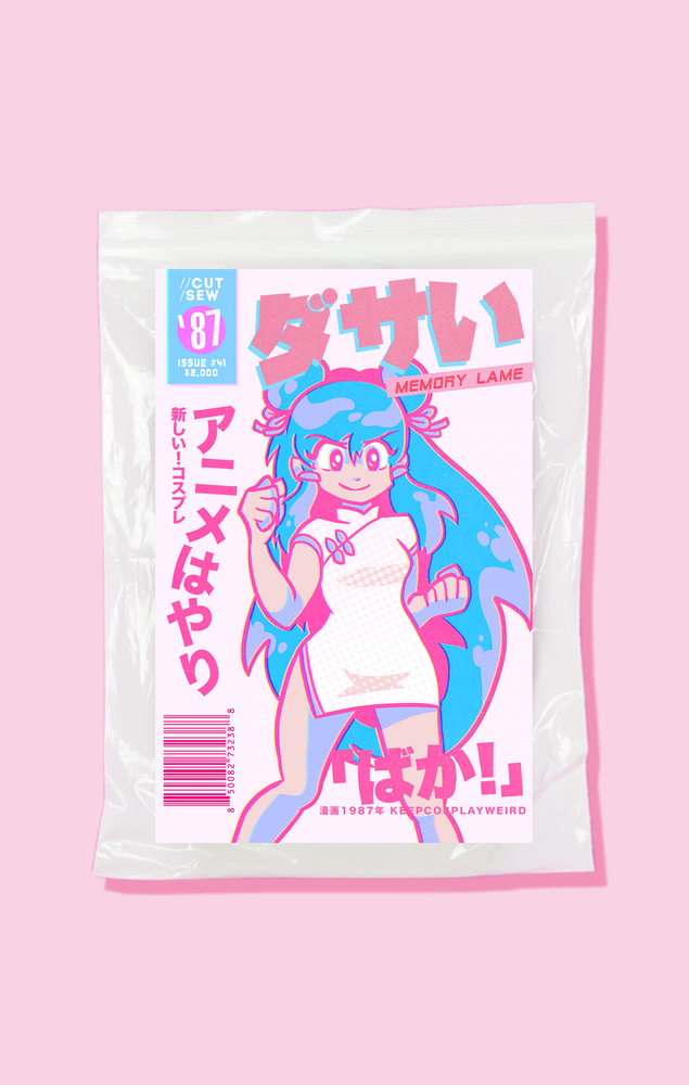 041 // CHEONGSAM