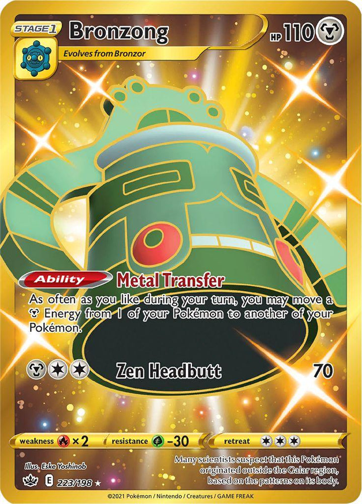 Bronzong (223/198) [Sword & Shield: Chilling Reign] (Online Only)