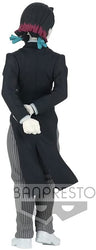 Banpresto Demon Slayer: Kimetsu no Yaiba Figure-Demon Series- vol.3 (B: Enmu ) Figure (ONLINE ORDER ONLY)