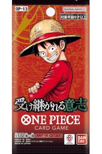 One Piece TCG - Will That is Passed Down OP-13 Japanese (1 Booster Pack) (ONLINE ORDER ONLY)