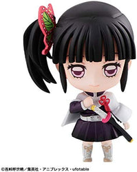 Megahouse Demon Slayer Kimetsu No Yaiba Tanjiro and Friends Mascot Set Complete Figure (ONLINE ORDER ONLY)