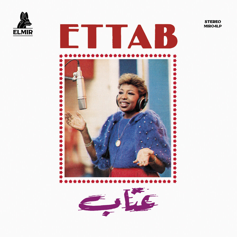 Ettab [LP]