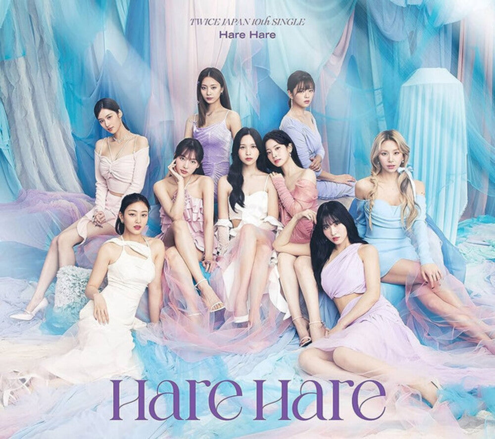 Hare Hare - Version A (W/Dvd) (Jpn) [CD]
