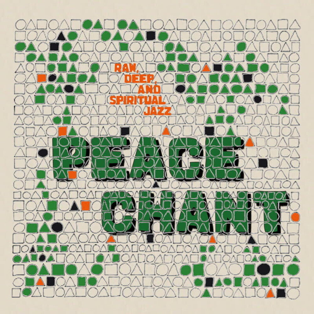 Peace Chant Vol. 5 (Various Artists) [LP]