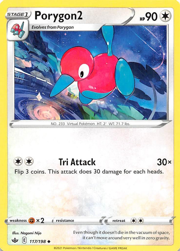 Porygon2 (117/198) [Sword & Shield: Chilling Reign] (Online Only)