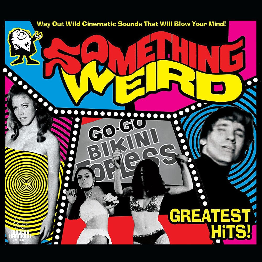 Greatest Hits [LP]