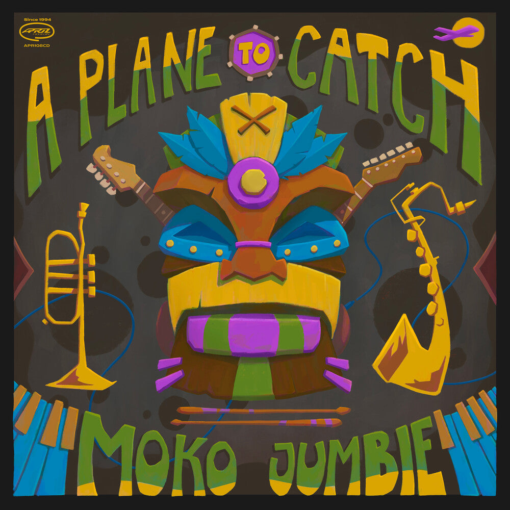 Moko Jumbie [LP]