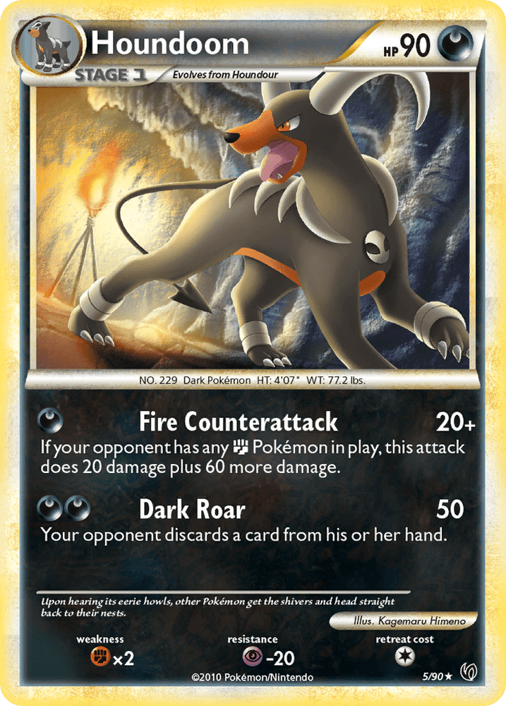 Houndoom (5/90) [HeartGold & SoulSilver: Undaunted] (Online Only)