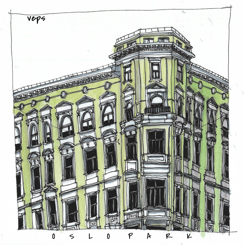 Oslo Park - Dark Magenta [Colored Vinyl]