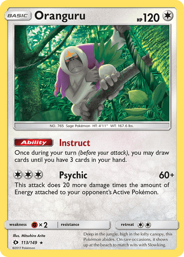 Oranguru (113/149) [Sun & Moon: Base Set] (Online Only)