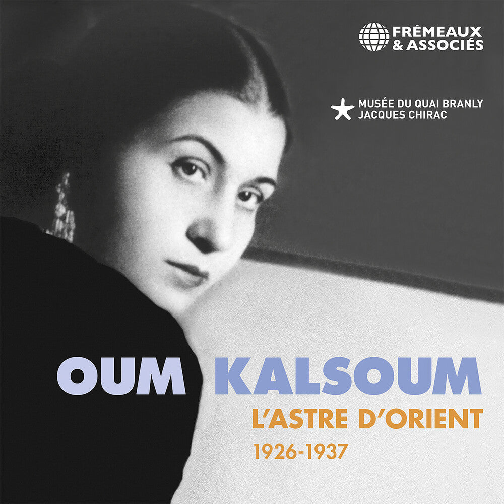 L'astre D'orient 1926-1937 [CD]