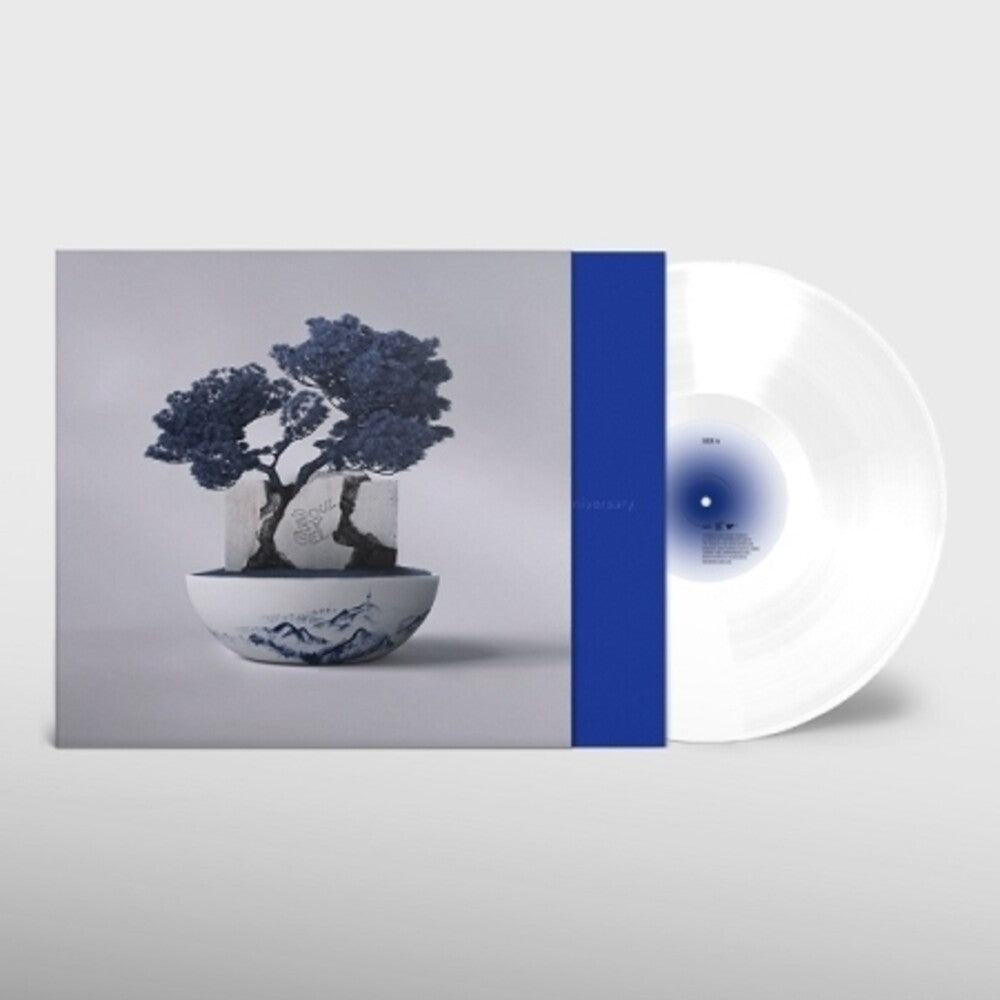 Oulbysel Compilation 05 [Colored Vinyl] [180 Gram] (Wht) (Asia)
