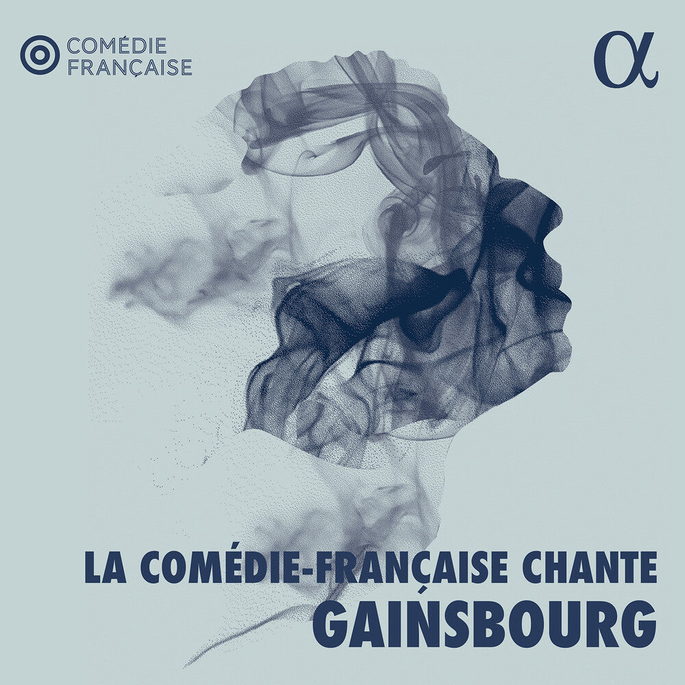 La Comedie-Francaise Chante Gainsbourg [LP]