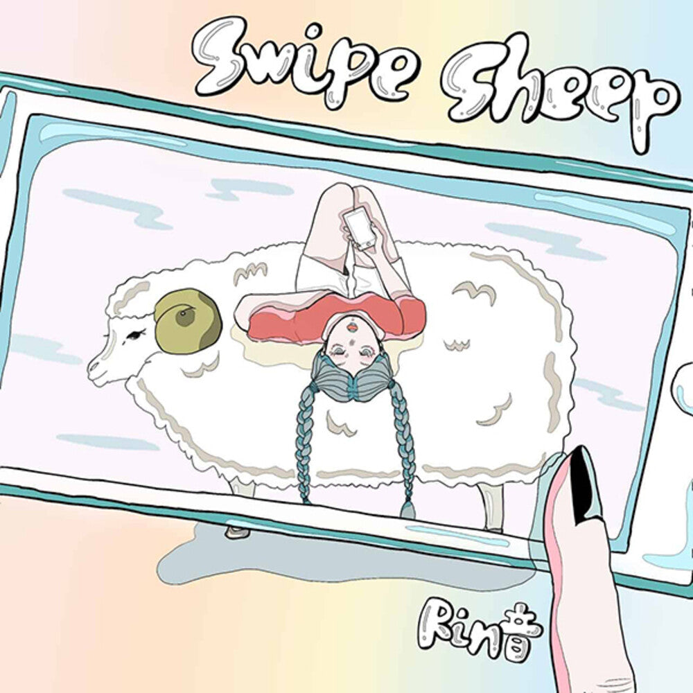 Swipe Sheep [Limited Edition]