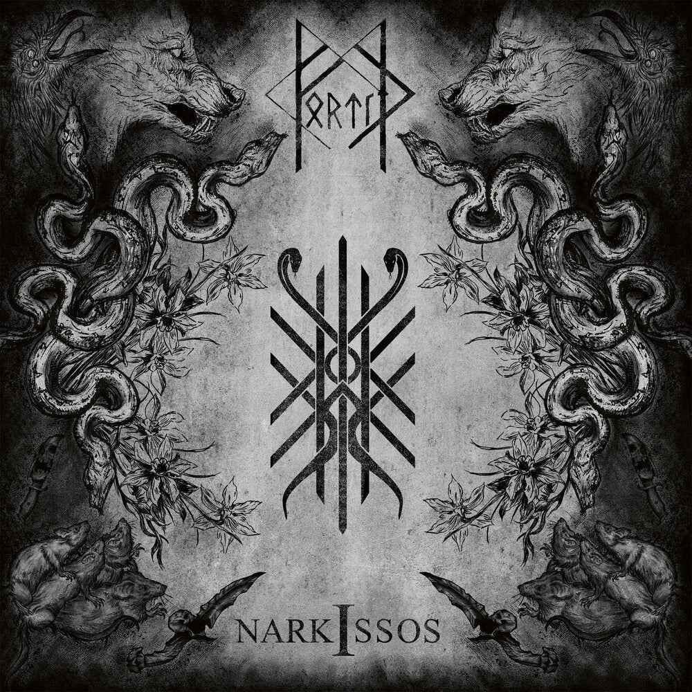 Narkissos - Smoke Marble [Colored Vinyl] (Gate) [Limited Edition]