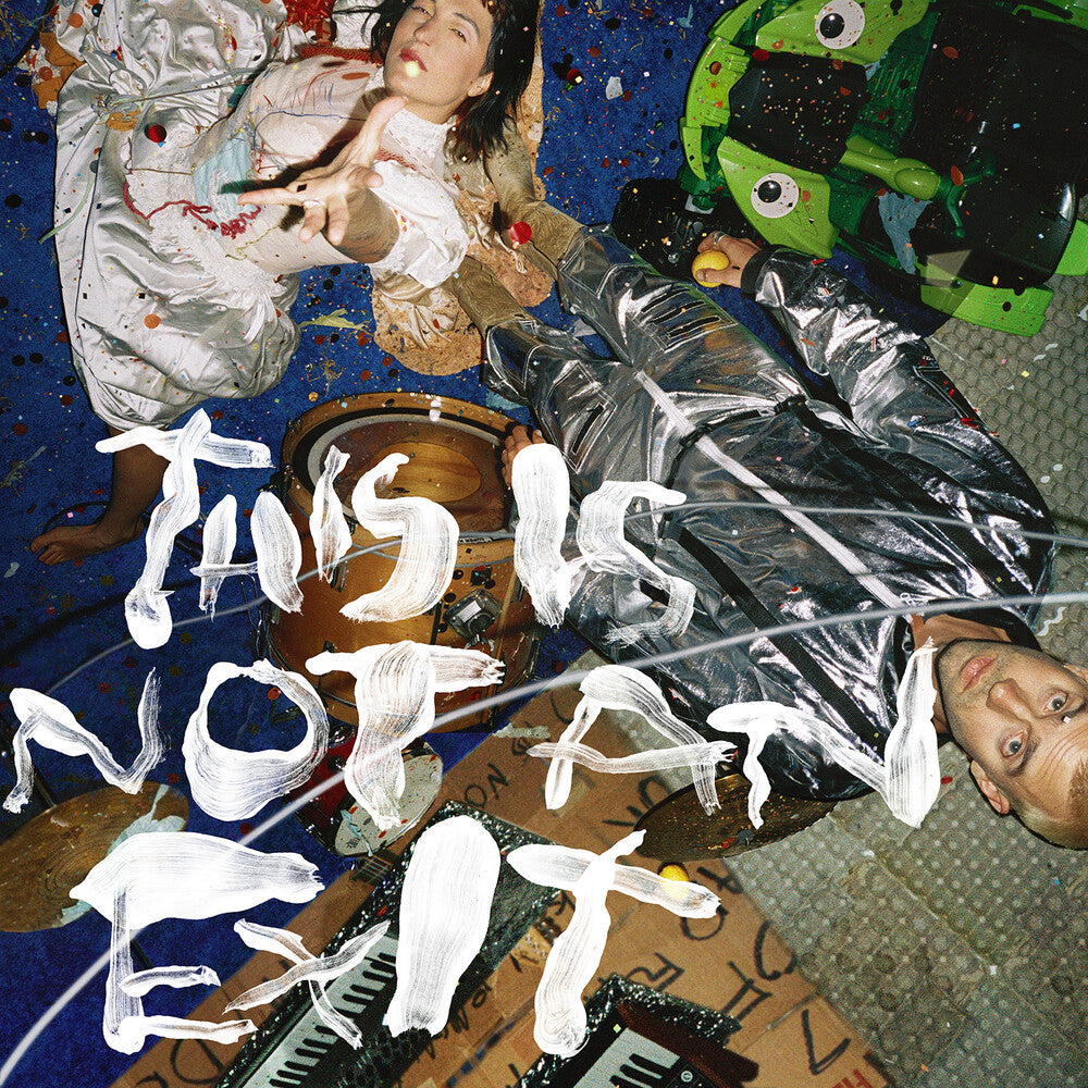 This Is Not An Exit [LP]