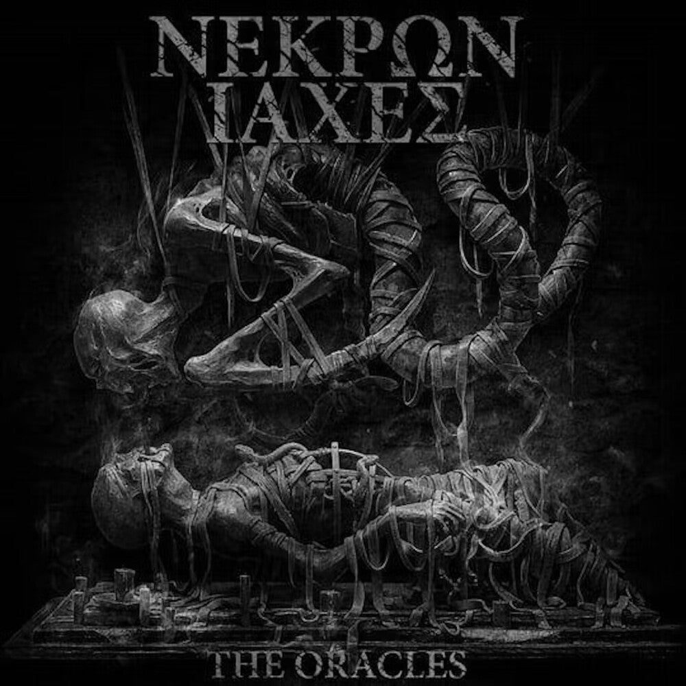 Oracles (Hol) [LP]