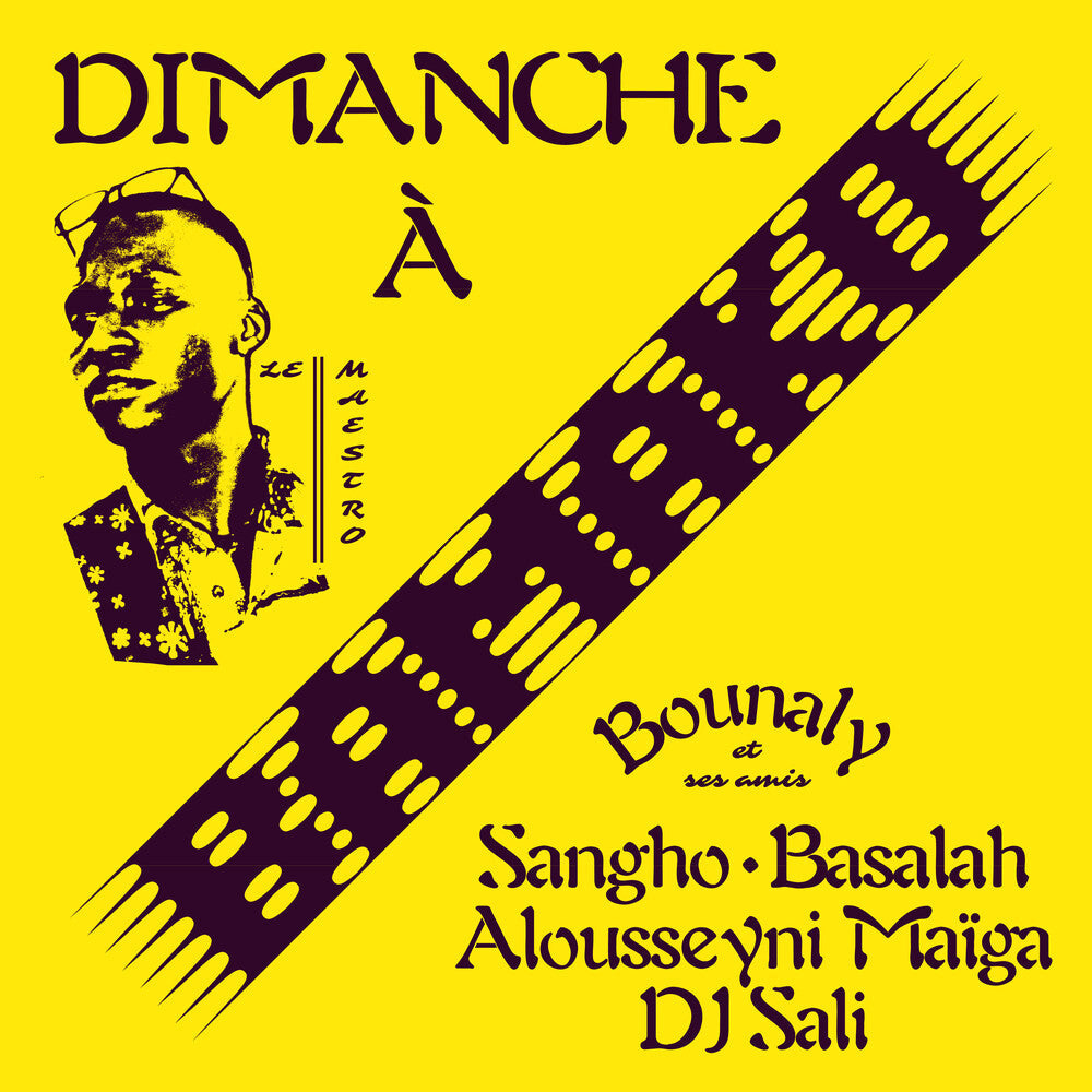 Dimanche à Bamako [LP]