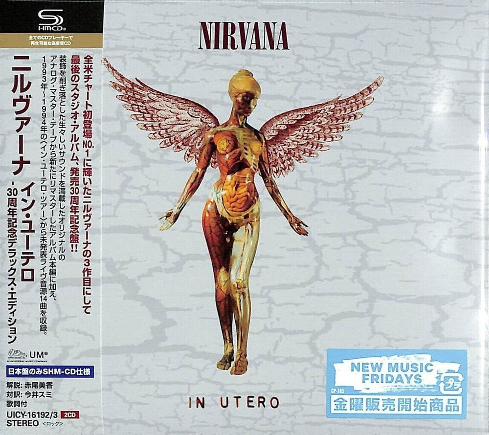 In Utero - 30th Anniversary [With Booklet] (Shm) (Jpn)