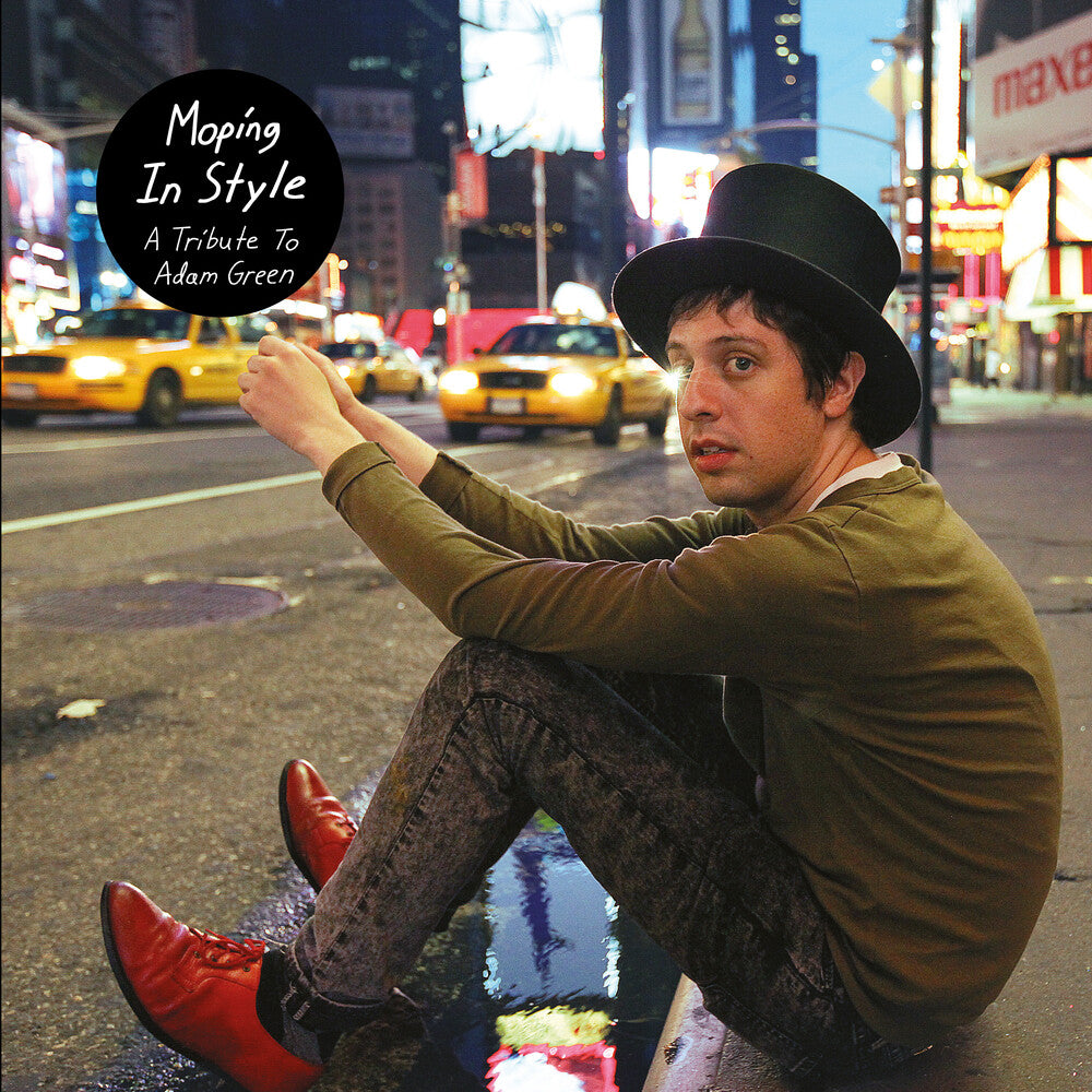 Moping In Style - A Tribute To Adam Green / Var [LP]