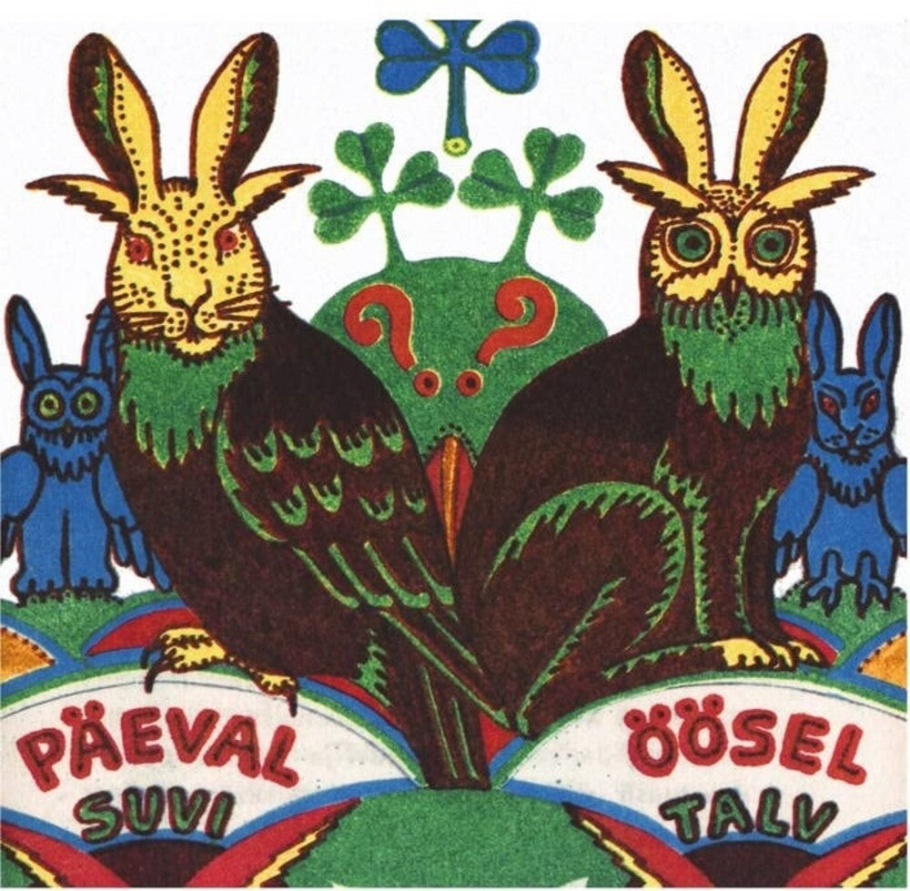 Feigen Feigen (Hol) [LP]