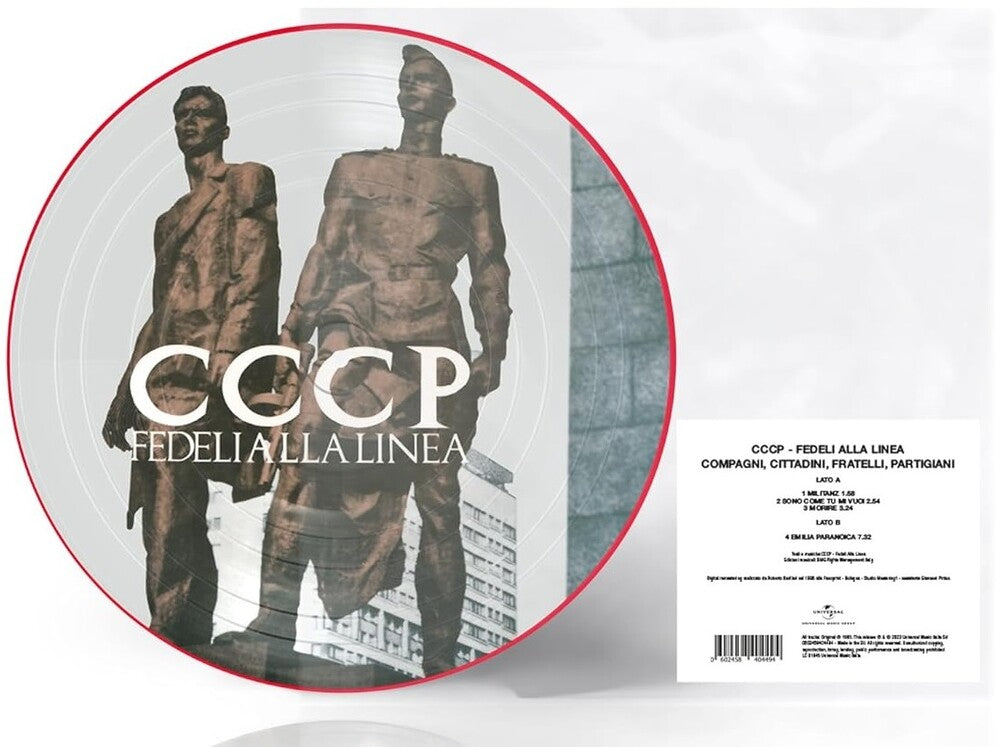 Compagni Cittadini Fratelli Partigiani [Colored Vinyl]