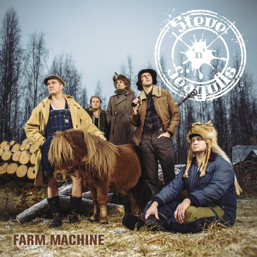 Farm Machine [Import Vinyl]