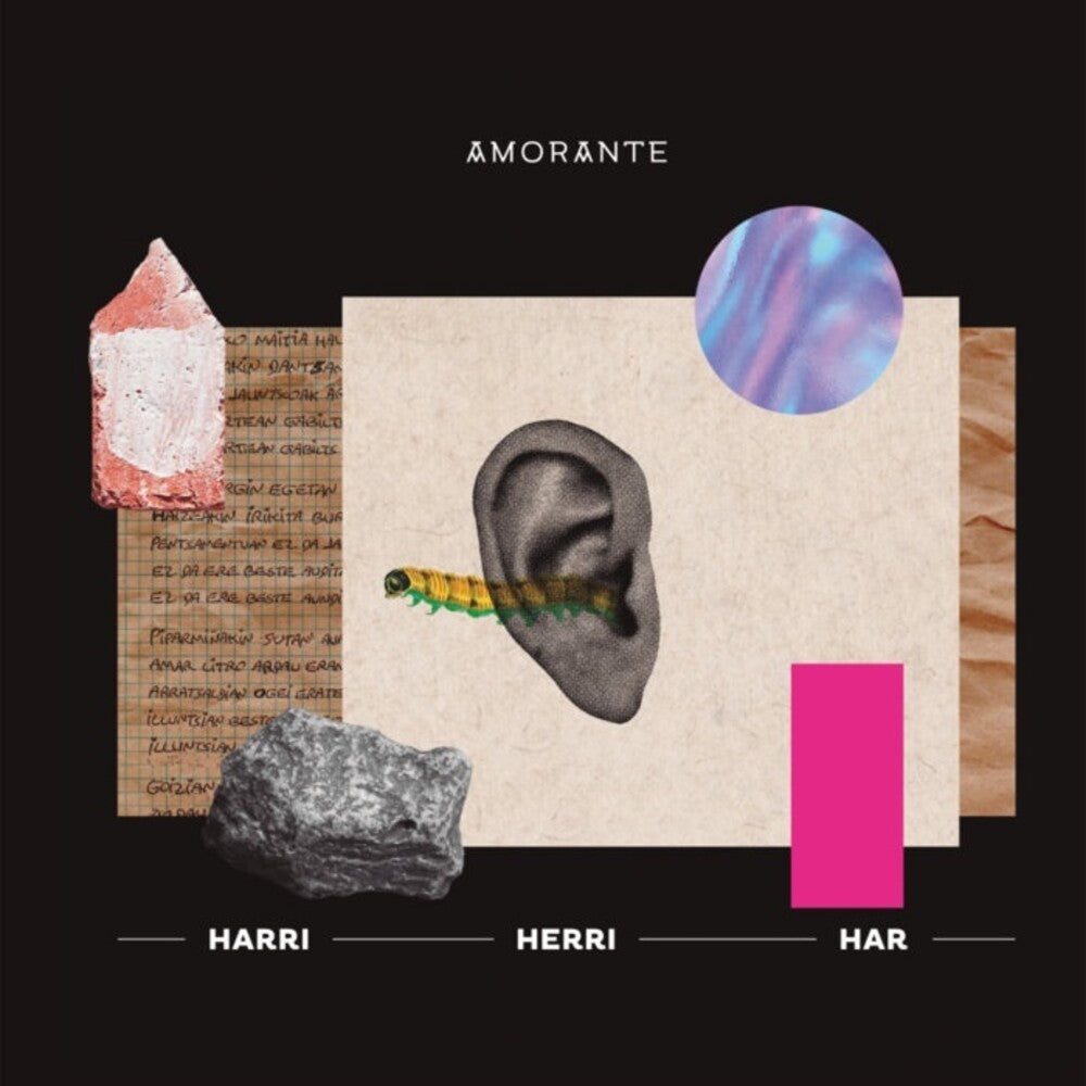 Harri Harri Har (Spa) [LP]
