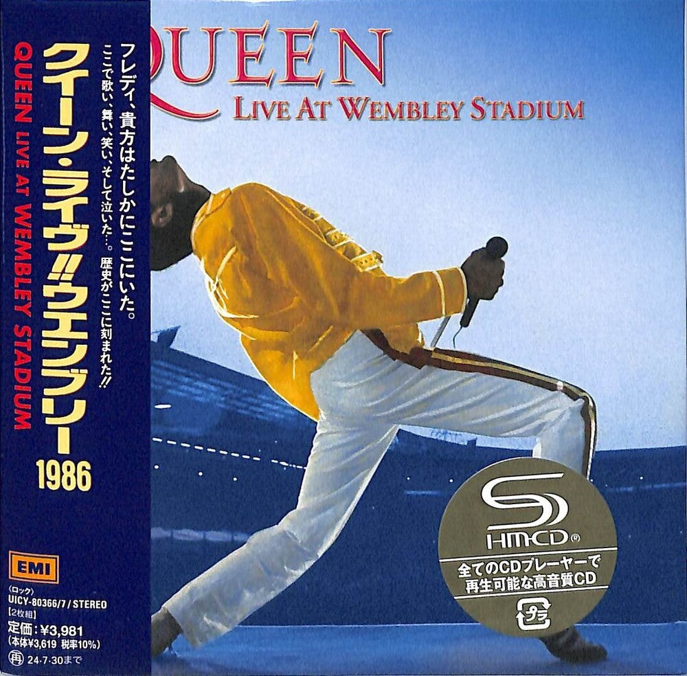 Live Wembley 1986 (Jmlp) [Limited Edition] [Remastered] (Shm) (Jpn)