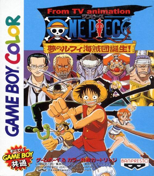From TV Animation One Piece - Yume no Luffy Kaizokudan Tanjou! [Japan Import] (Gameboy Color) (ONLINE ORDER ONLY)
