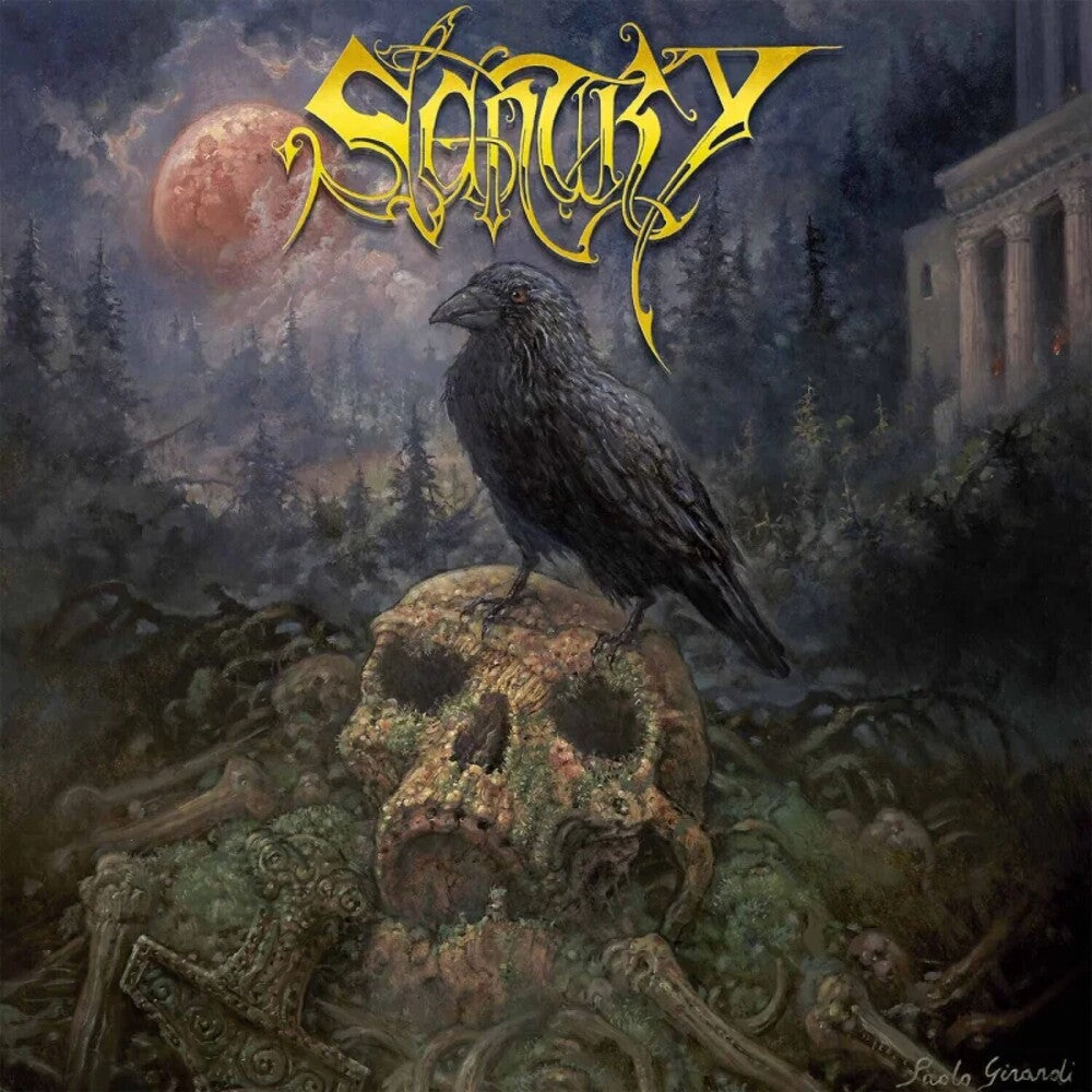 Sentry (Blue) [Colored Vinyl]