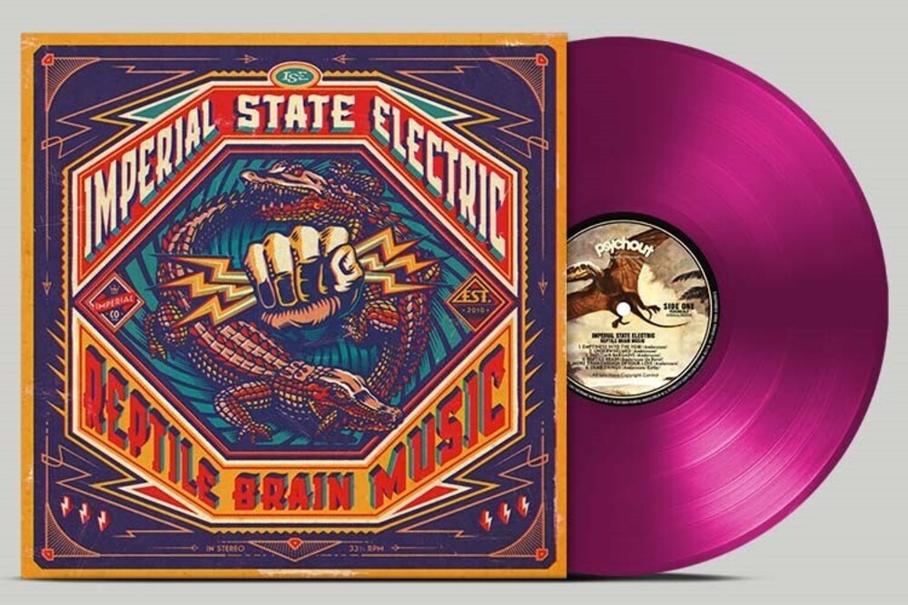 Reptile Brain Music - Violet [Colored Vinyl] (Viol)